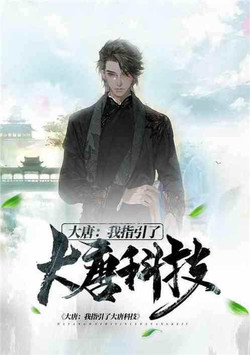 南方也有长城，但是南方长城为什么没有北方出名？你能看出原因吗