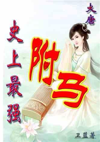 燕麦饼干如何做？